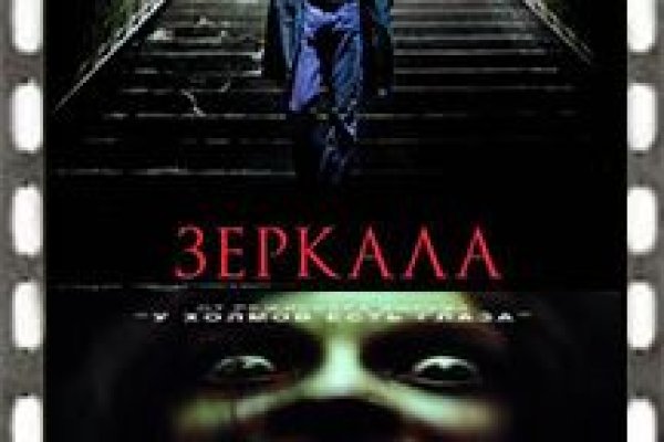 Проверенные способы кракен работает