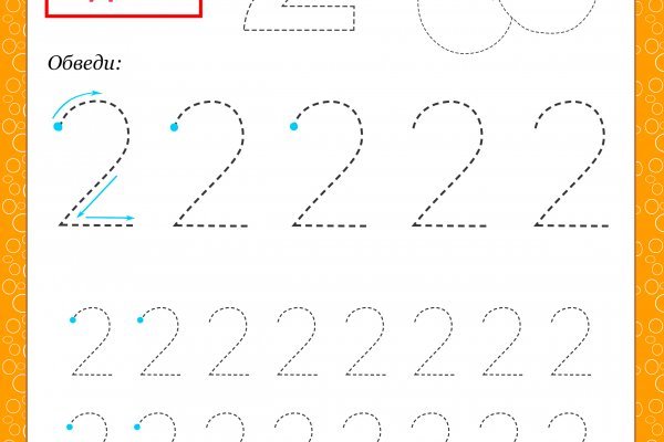 Krab7.at - полное руководство