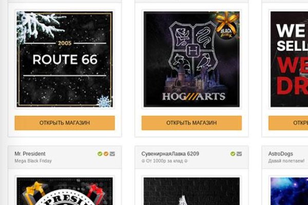 Удобные возможности кракен переходник ссылка