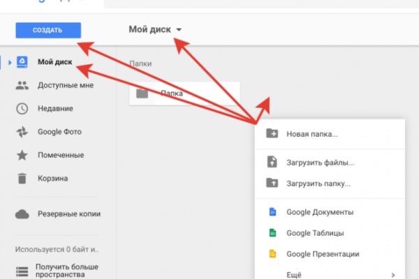 Как использовать krab9.cc