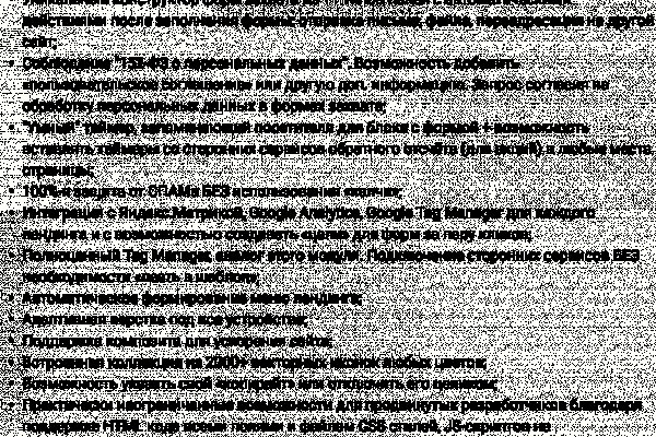 Актуальная информация о krab8 at